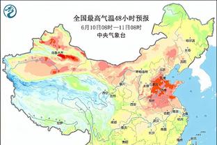 江南电竞网站官网入口网址截图4